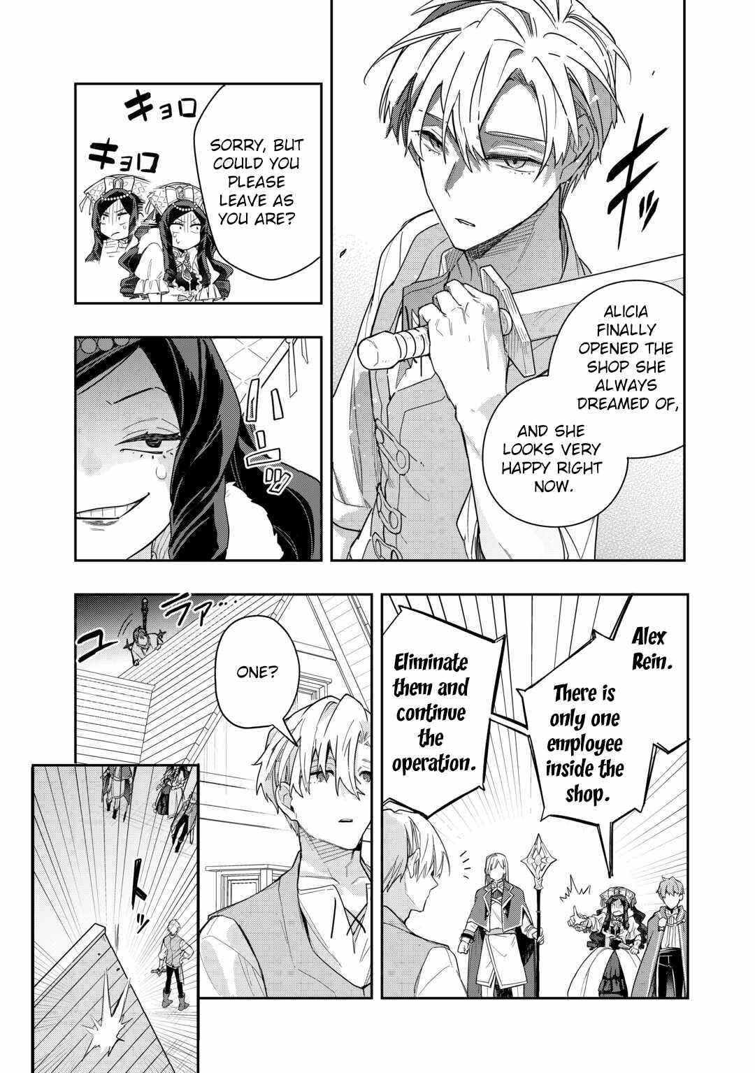 The Banished Daughter and Her Potion-Made Prosperity Chapter 15-eng-li - Page 15