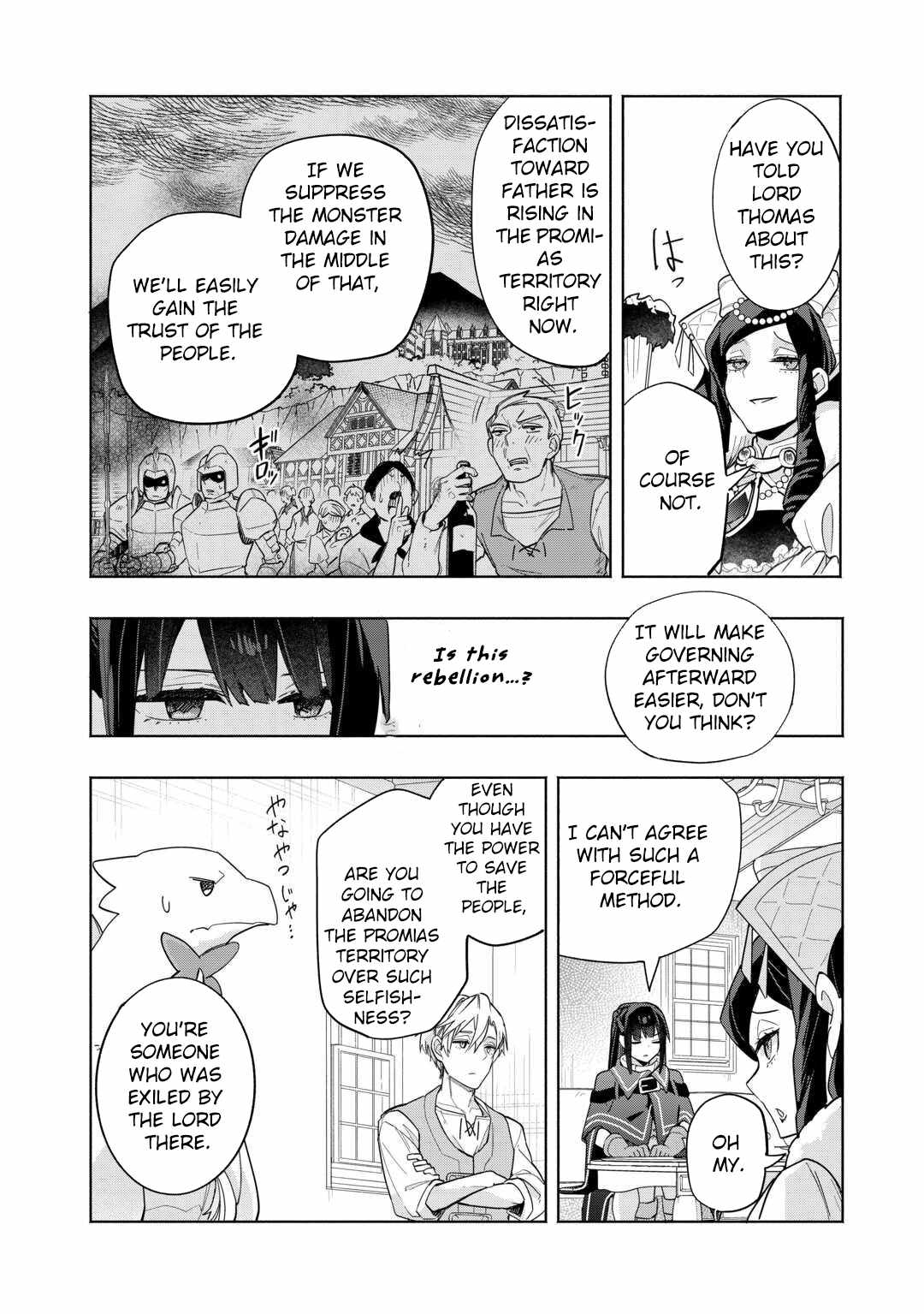 The Banished Daughter and Her Potion-Made Prosperity Chapter 15-eng-li - Page 3