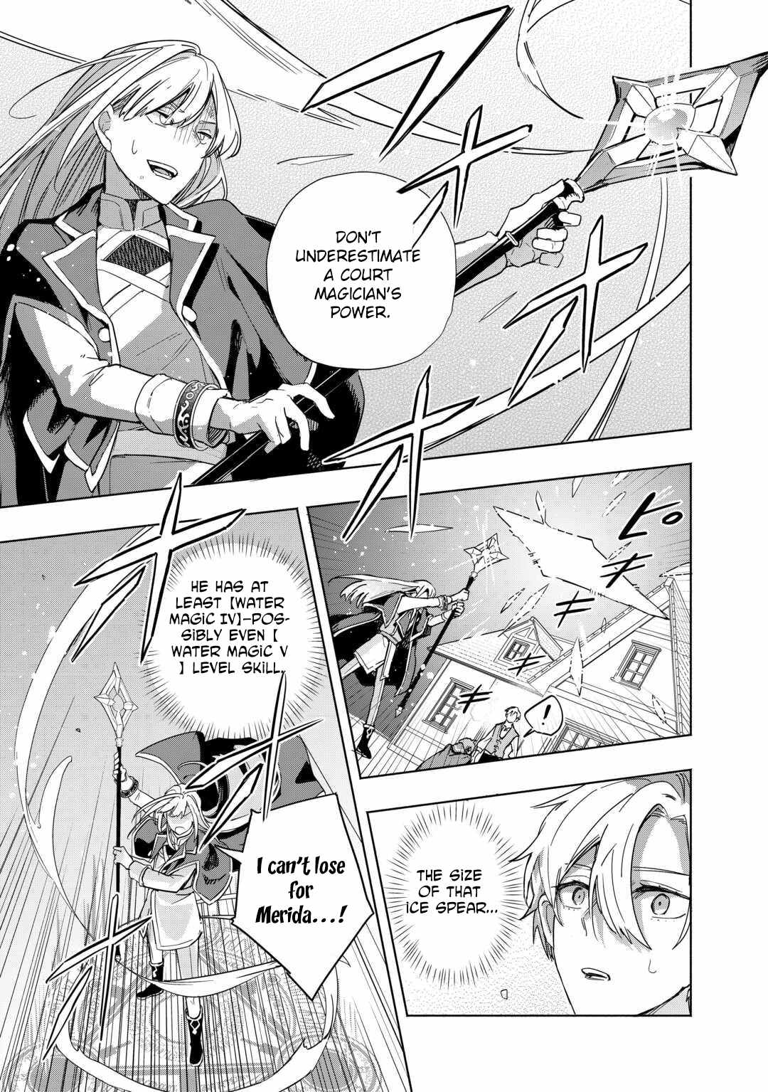 The Banished Daughter and Her Potion-Made Prosperity Chapter 15-eng-li - Page 22