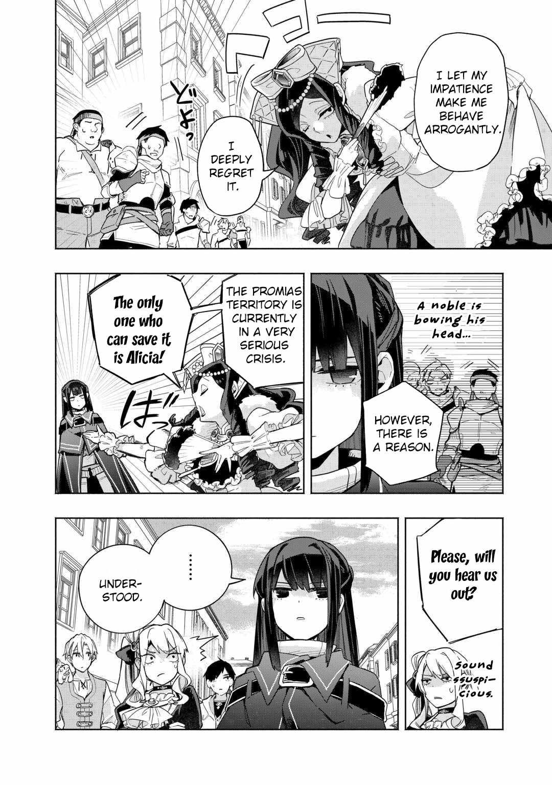 The Banished Daughter and Her Potion-Made Prosperity Chapter 15-eng-li - Page 1