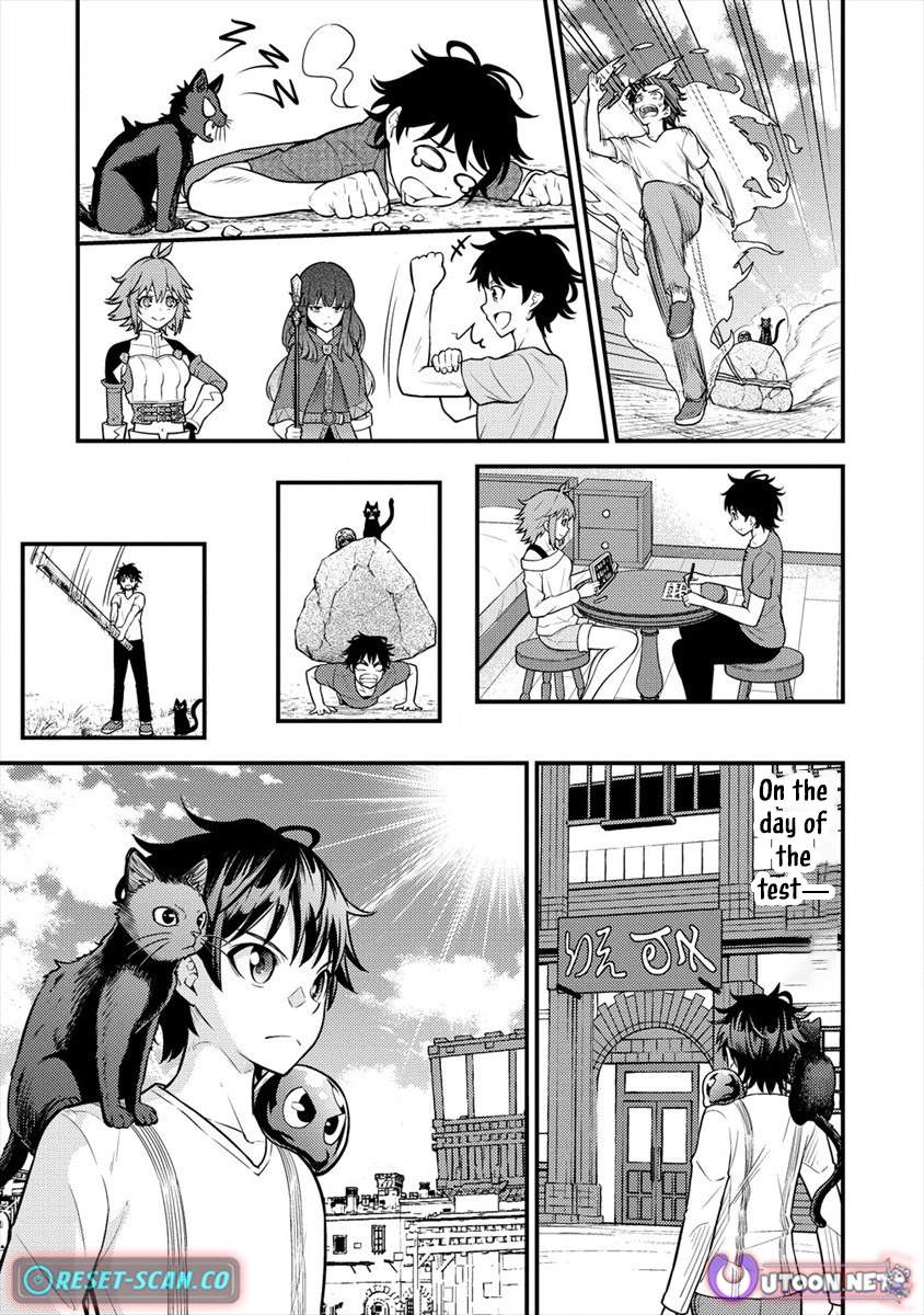 Naguri Tamer no Isekai Seikatsu ~ Kōeinanoni zen’ei de tatakau mamono tsukai ~ Chapter 4-eng-li - Page 14