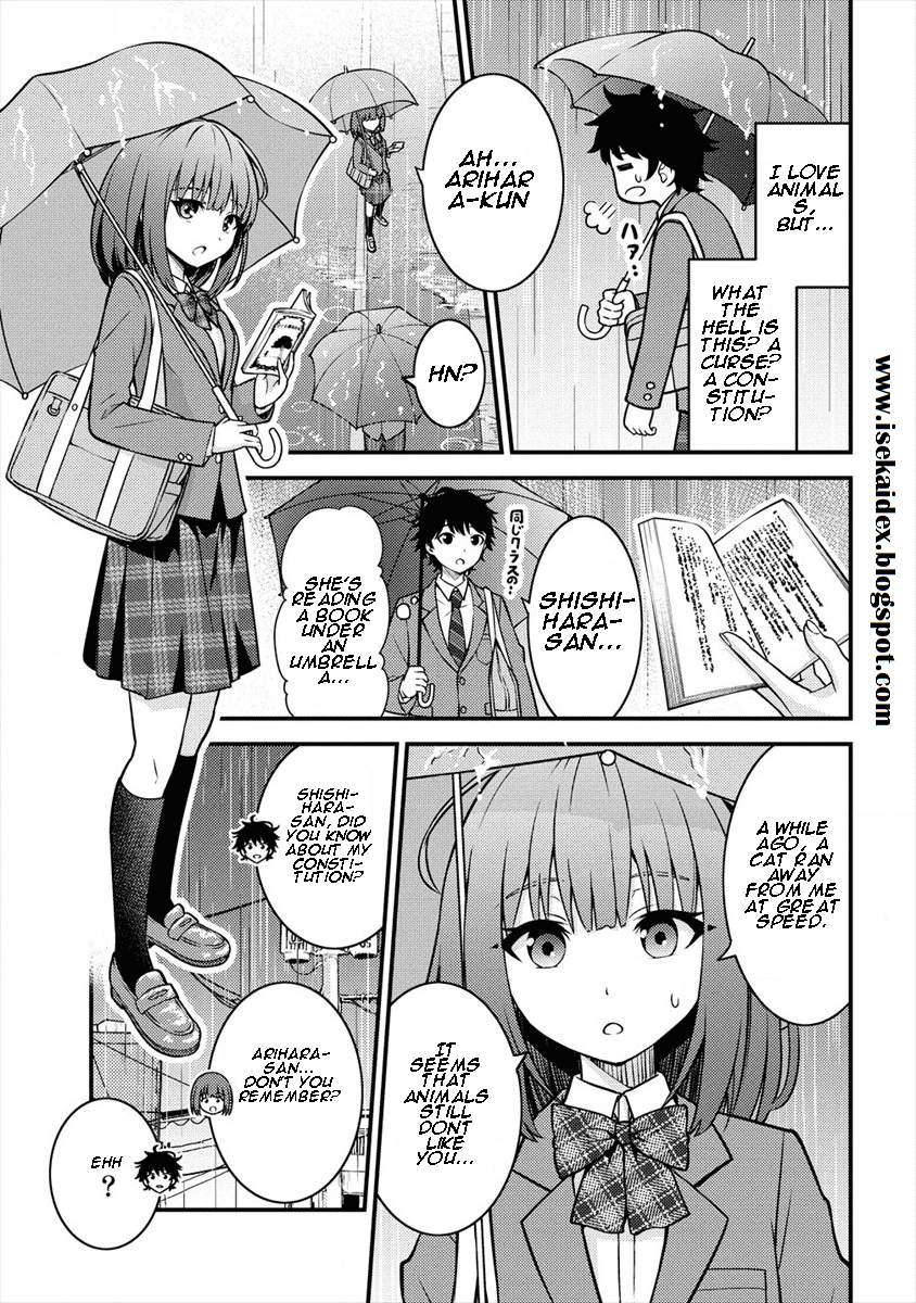 Naguri Tamer no Isekai Seikatsu ~ Kōeinanoni zen’ei de tatakau mamono tsukai ~ Chapter 1-eng-li - Page 7
