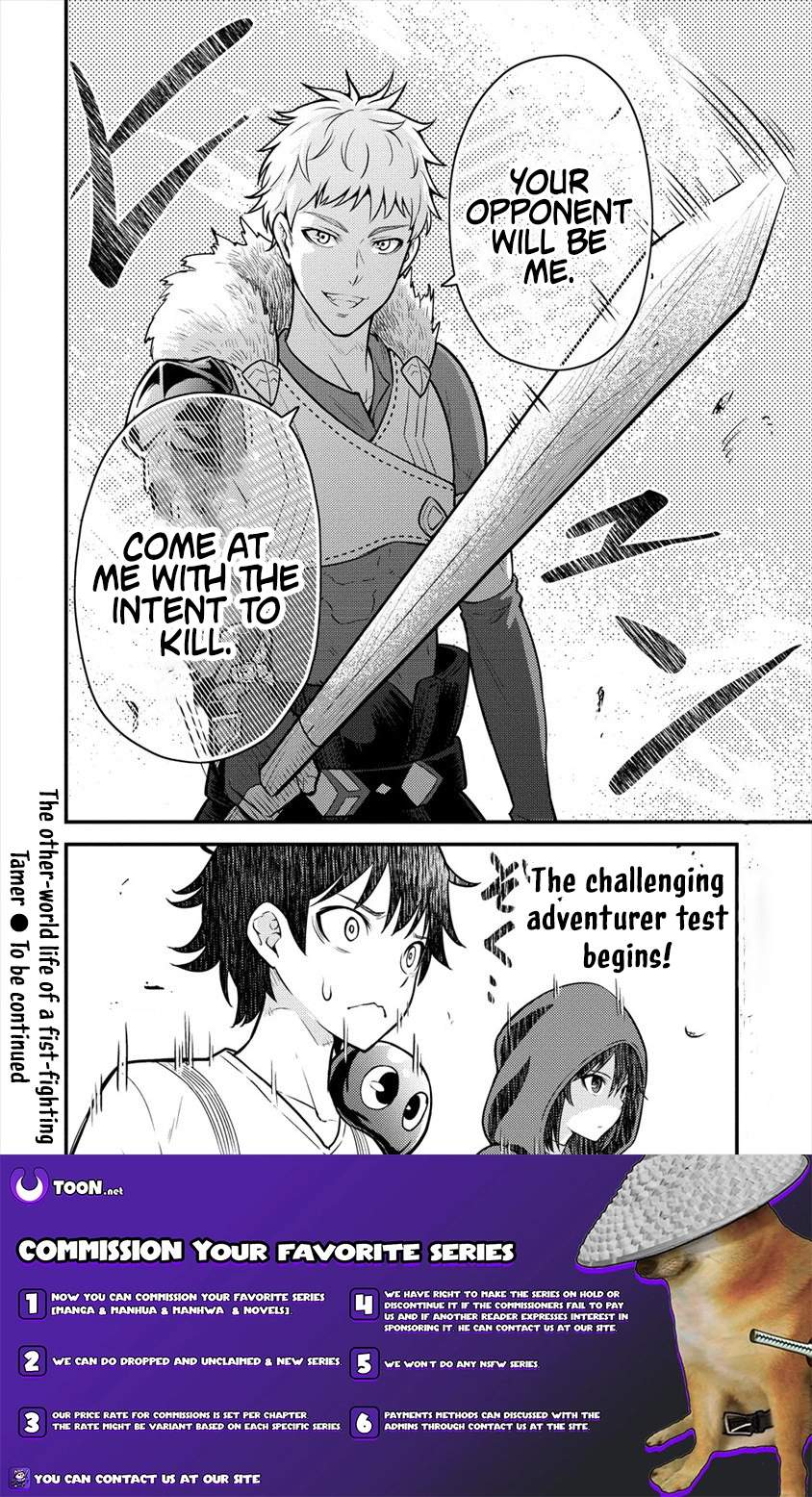 Naguri Tamer no Isekai Seikatsu ~ Kōeinanoni zen’ei de tatakau mamono tsukai ~ Chapter 4-eng-li - Page 25