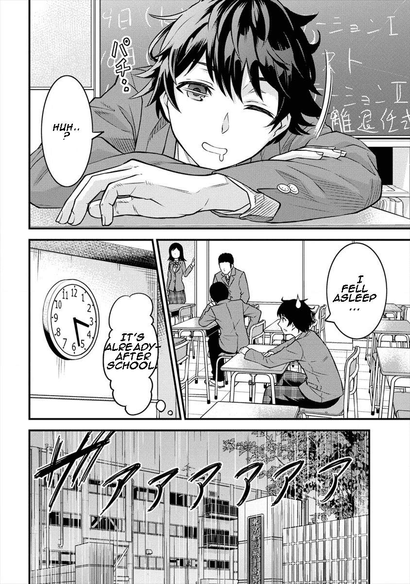 Naguri Tamer no Isekai Seikatsu ~ Kōeinanoni zen’ei de tatakau mamono tsukai ~ Chapter 1-eng-li - Page 4