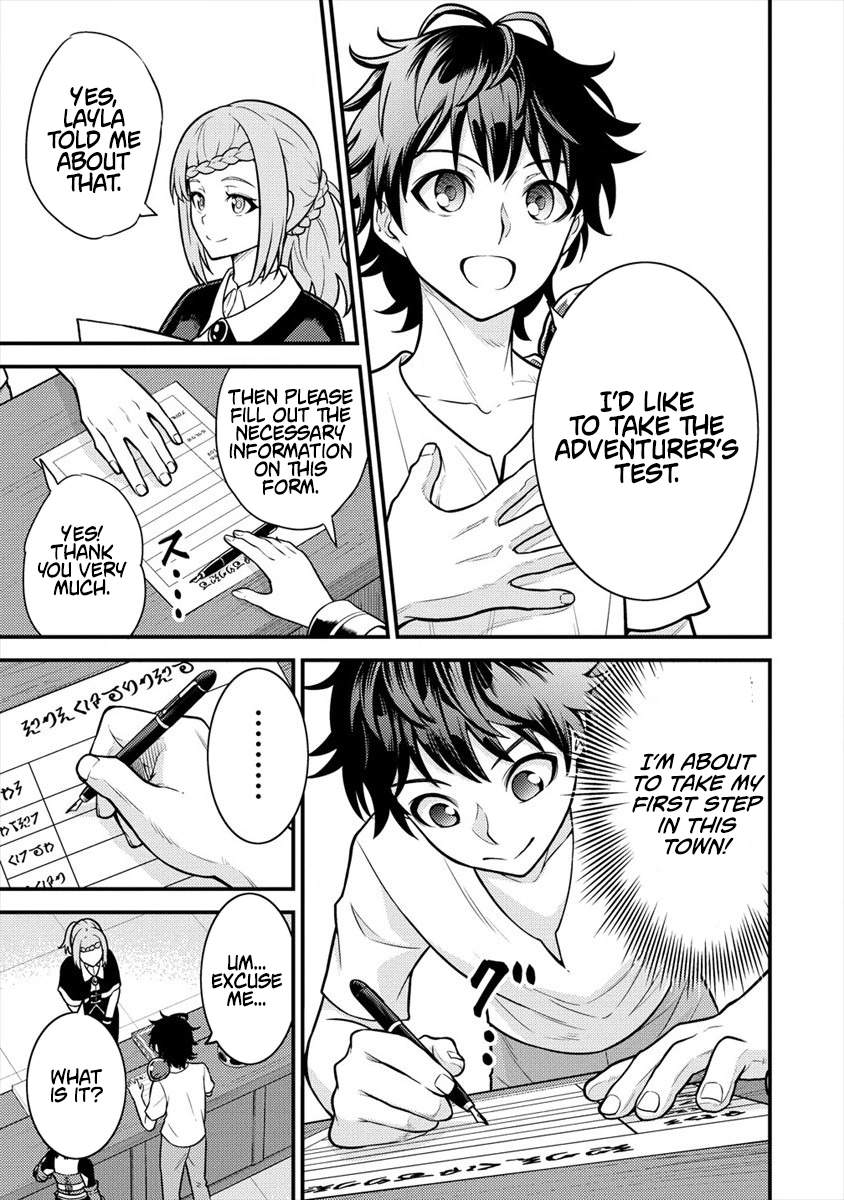 Naguri Tamer no Isekai Seikatsu ~ Kōeinanoni zen’ei de tatakau mamono tsukai ~ Chapter 4-eng-li - Page 10
