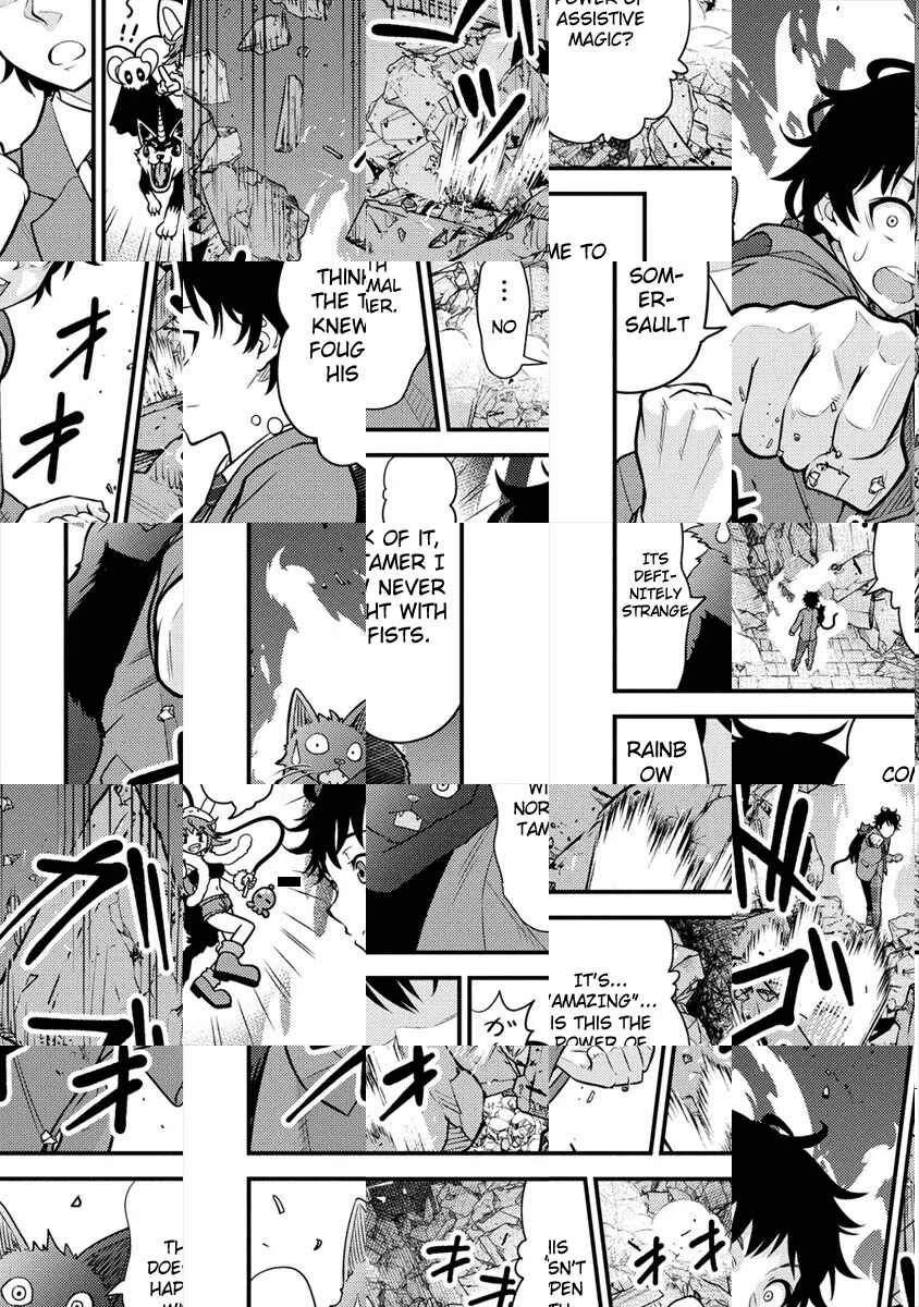 Naguri Tamer no Isekai Seikatsu ~ Kōeinanoni zen’ei de tatakau mamono tsukai ~ Chapter 1-eng-li - Page 38
