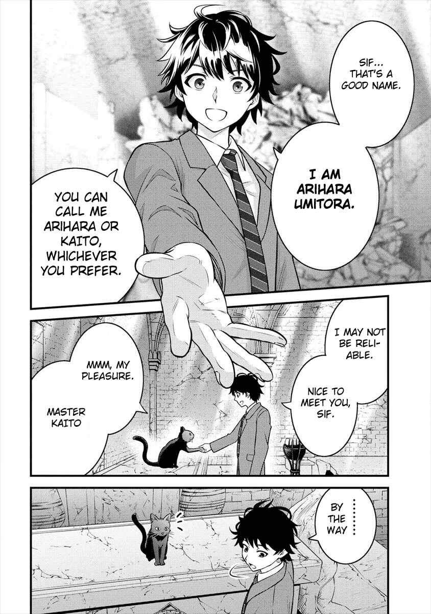 Naguri Tamer no Isekai Seikatsu ~ Kōeinanoni zen’ei de tatakau mamono tsukai ~ Chapter 1-eng-li - Page 34
