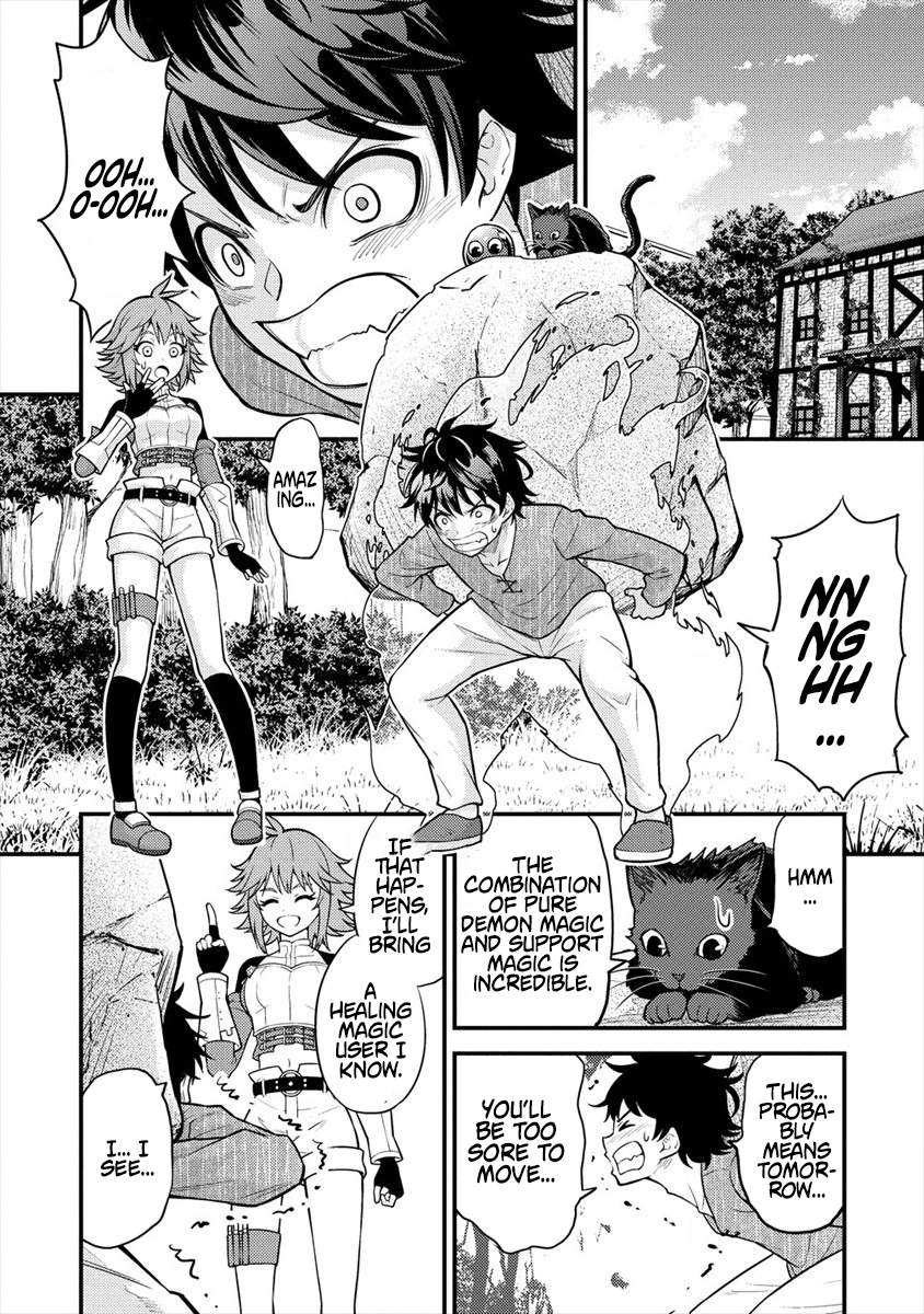 Naguri Tamer no Isekai Seikatsu ~ Kōeinanoni zen’ei de tatakau mamono tsukai ~ Chapter 4-eng-li - Page 13