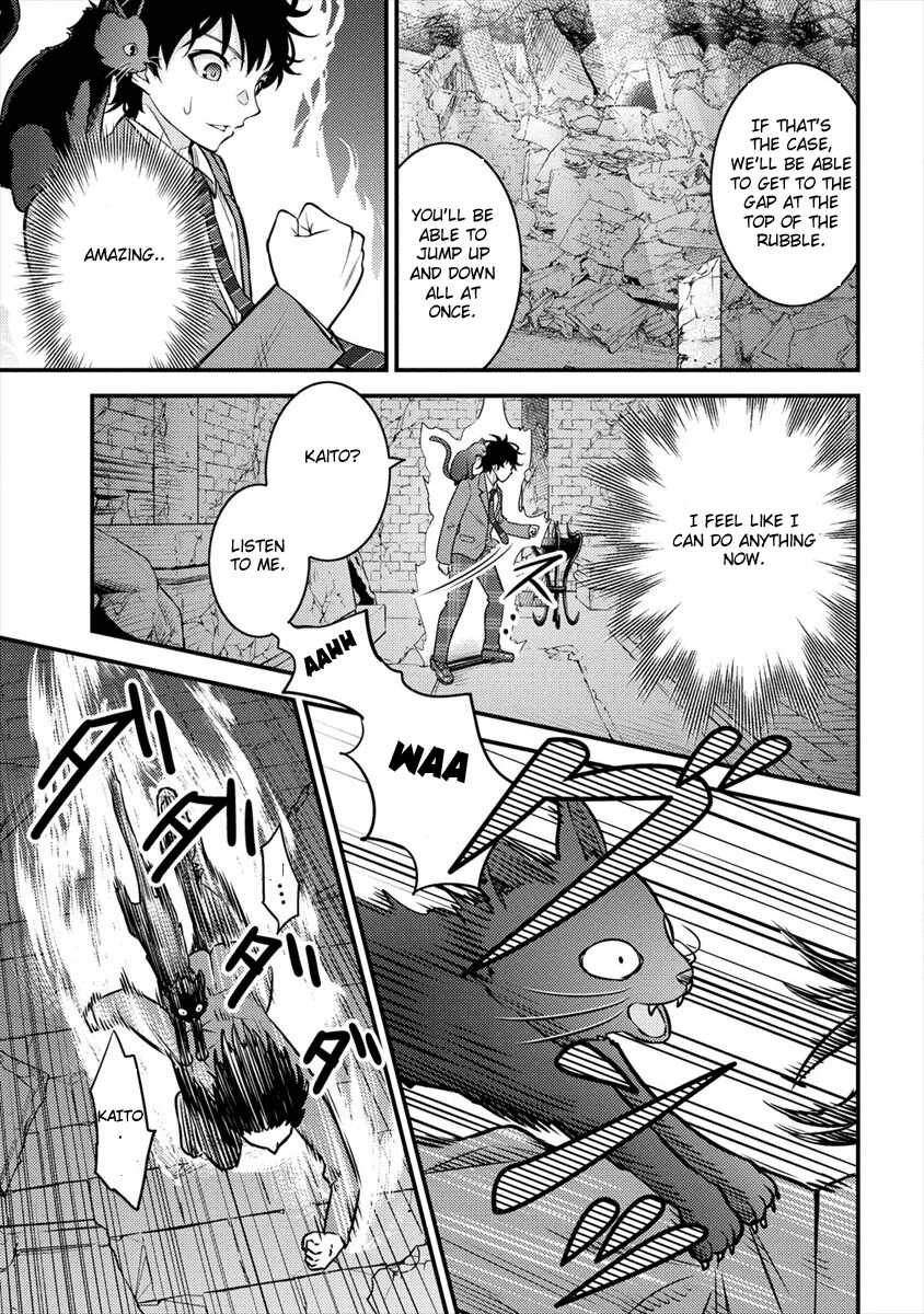 Naguri Tamer no Isekai Seikatsu ~ Kōeinanoni zen’ei de tatakau mamono tsukai ~ Chapter 1-eng-li - Page 37