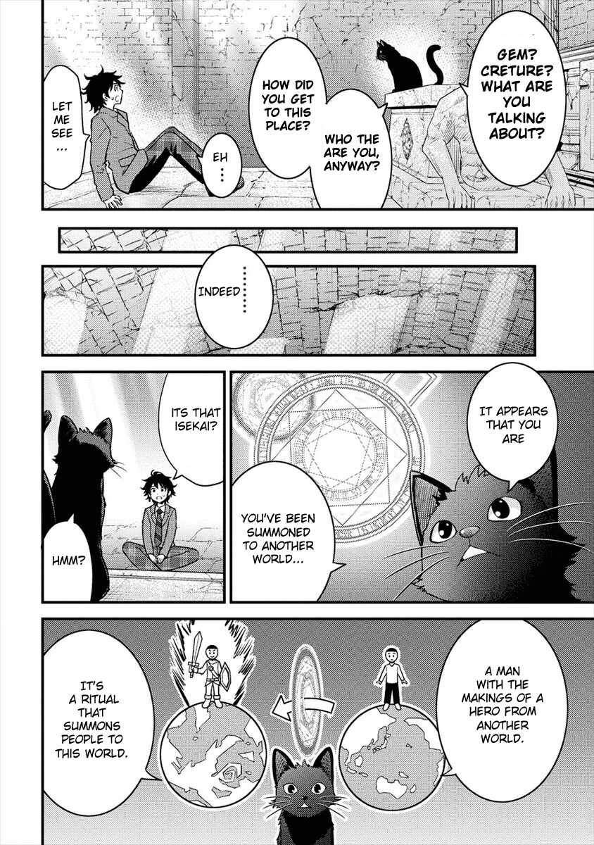 Naguri Tamer no Isekai Seikatsu ~ Kōeinanoni zen’ei de tatakau mamono tsukai ~ Chapter 1-eng-li - Page 22