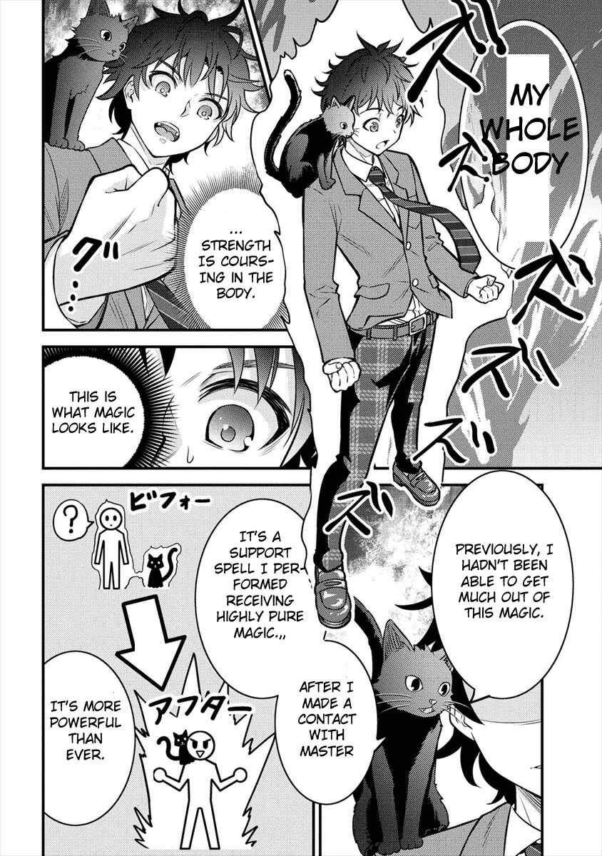 Naguri Tamer no Isekai Seikatsu ~ Kōeinanoni zen’ei de tatakau mamono tsukai ~ Chapter 1-eng-li - Page 36