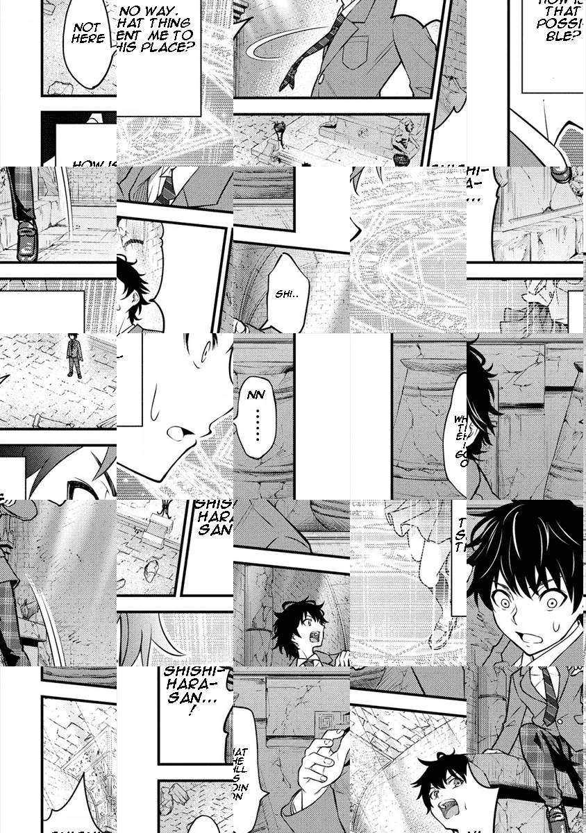 Naguri Tamer no Isekai Seikatsu ~ Kōeinanoni zen’ei de tatakau mamono tsukai ~ Chapter 1-eng-li - Page 14