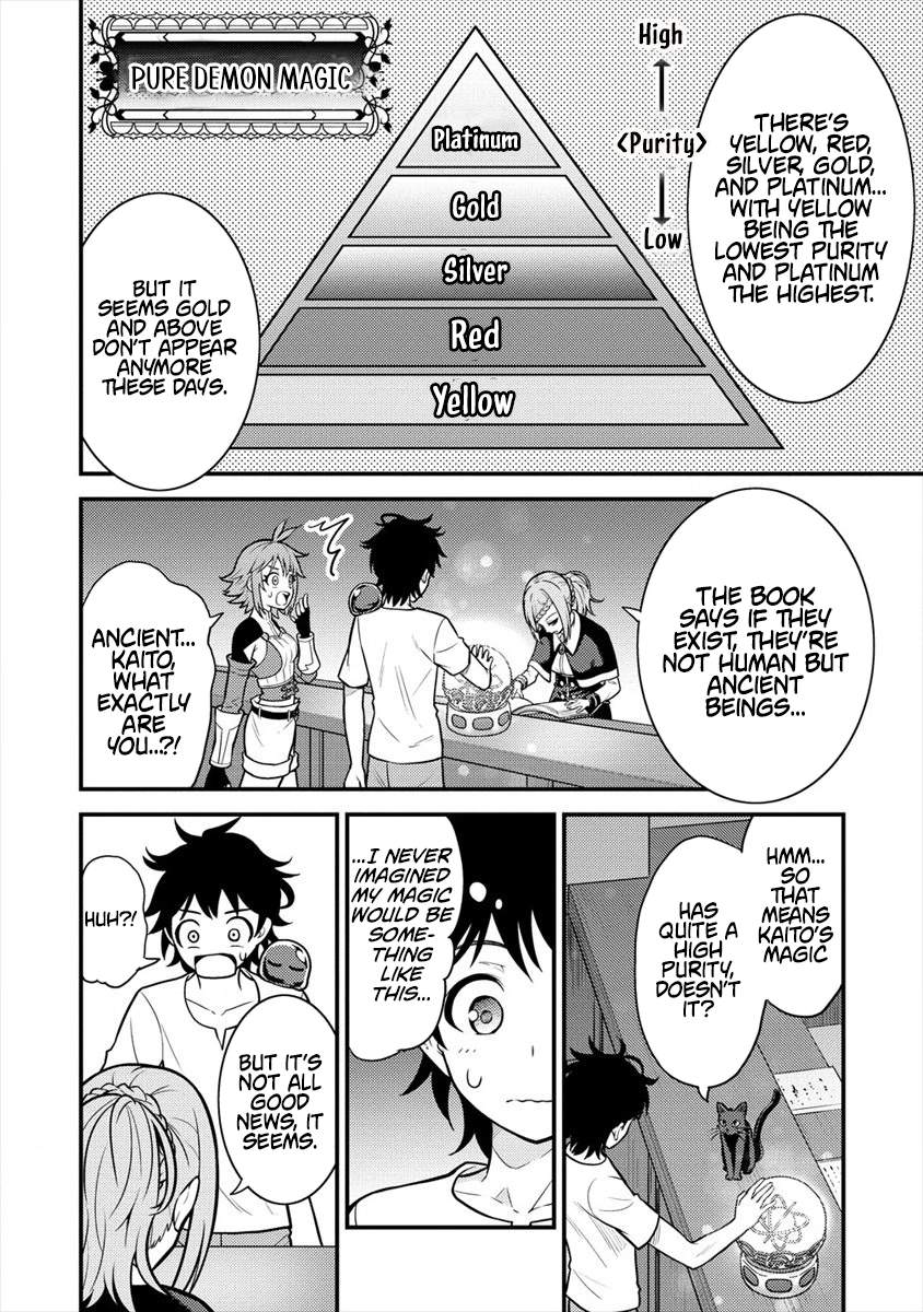 Naguri Tamer no Isekai Seikatsu ~ Kōeinanoni zen’ei de tatakau mamono tsukai ~ Chapter 4-eng-li - Page 7
