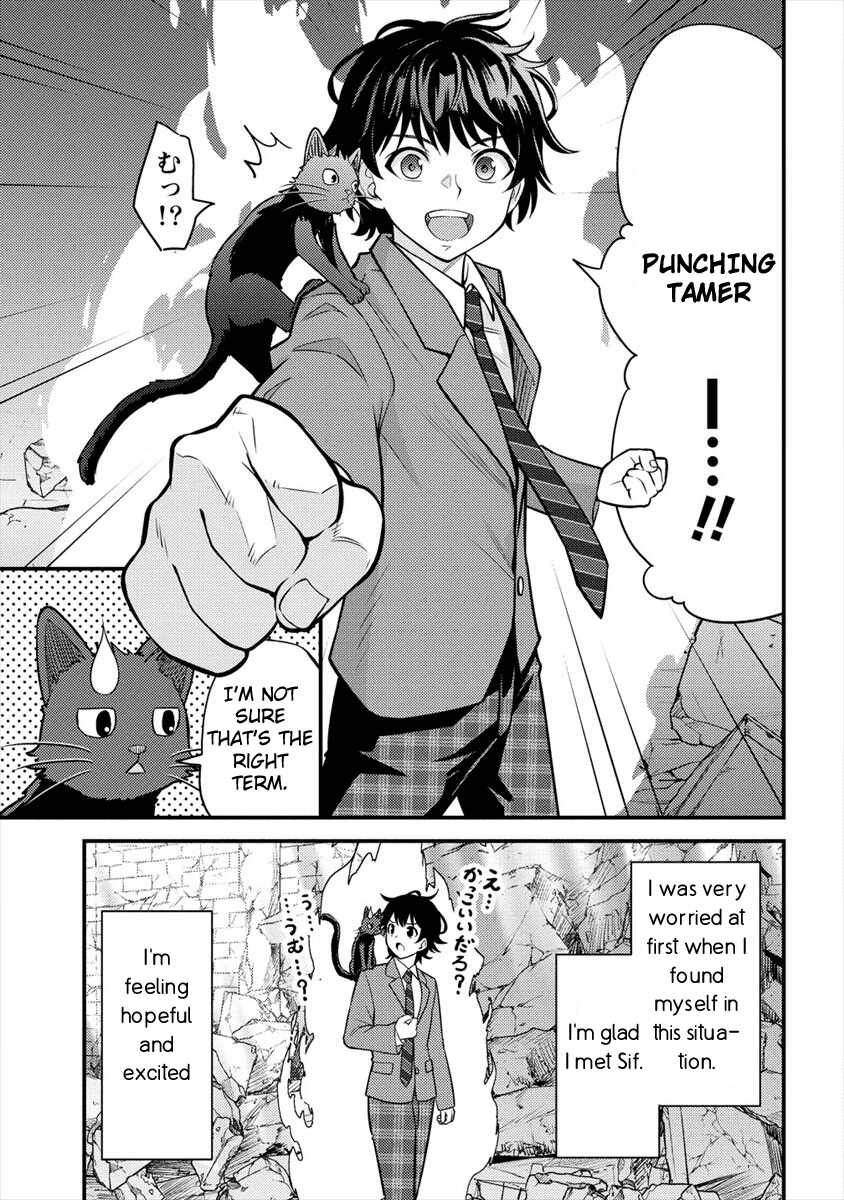 Naguri Tamer no Isekai Seikatsu ~ Kōeinanoni zen’ei de tatakau mamono tsukai ~ Chapter 1-eng-li - Page 39