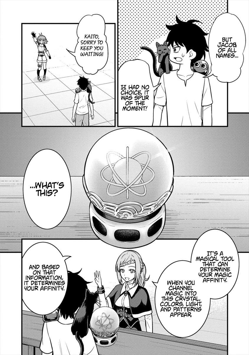 Naguri Tamer no Isekai Seikatsu ~ Kōeinanoni zen’ei de tatakau mamono tsukai ~ Chapter 4-eng-li - Page 3