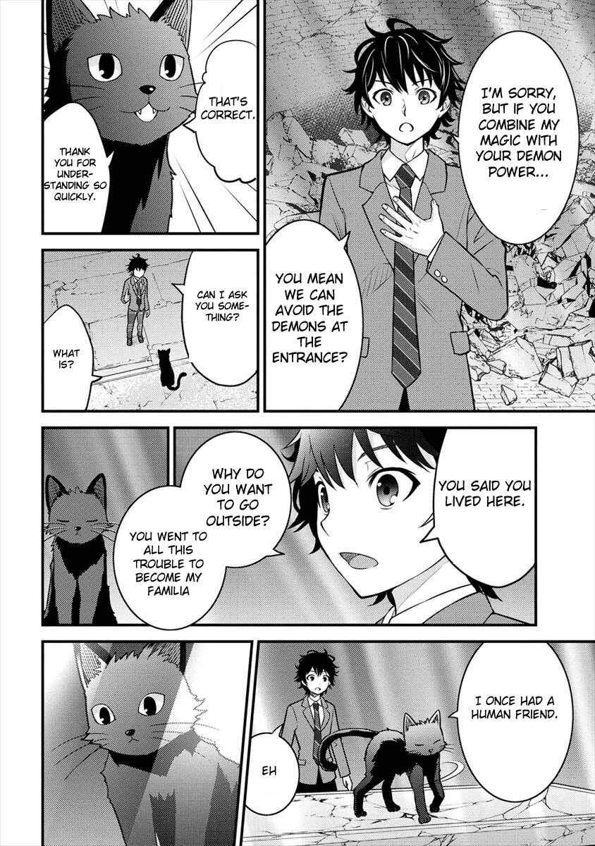 Naguri Tamer no Isekai Seikatsu ~ Kōeinanoni zen’ei de tatakau mamono tsukai ~ Chapter 1-eng-li - Page 28