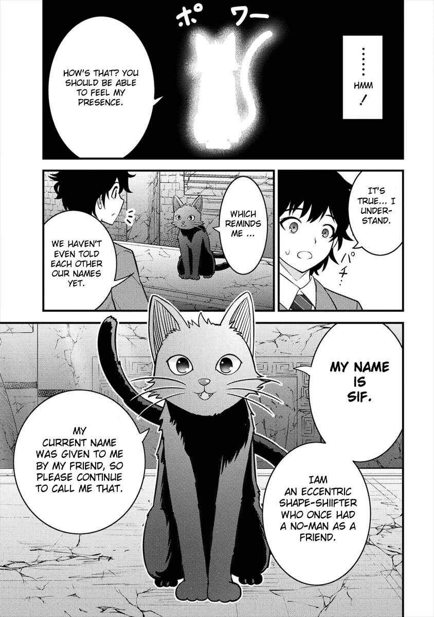 Naguri Tamer no Isekai Seikatsu ~ Kōeinanoni zen’ei de tatakau mamono tsukai ~ Chapter 1-eng-li - Page 33