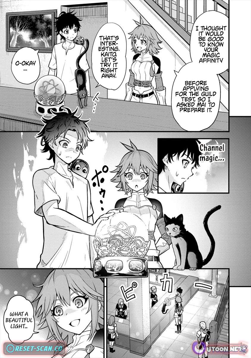 Naguri Tamer no Isekai Seikatsu ~ Kōeinanoni zen’ei de tatakau mamono tsukai ~ Chapter 4-eng-li - Page 4