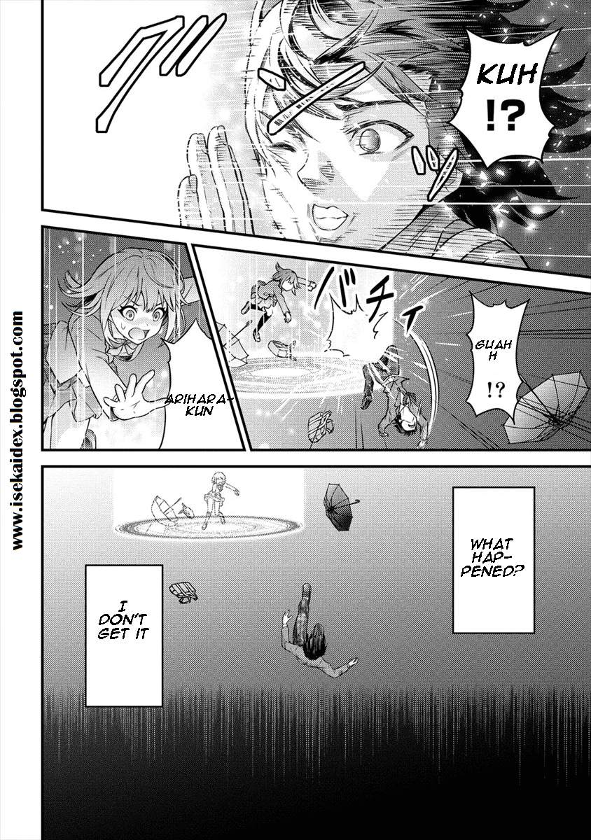 Naguri Tamer no Isekai Seikatsu ~ Kōeinanoni zen’ei de tatakau mamono tsukai ~ Chapter 1-eng-li - Page 12