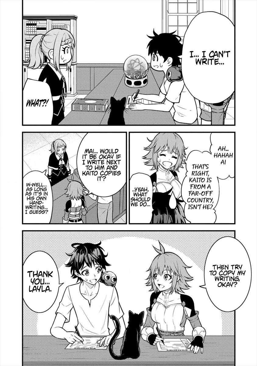Naguri Tamer no Isekai Seikatsu ~ Kōeinanoni zen’ei de tatakau mamono tsukai ~ Chapter 4-eng-li - Page 11