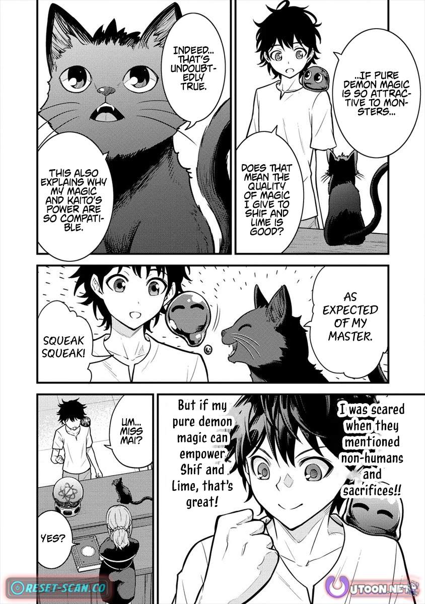 Naguri Tamer no Isekai Seikatsu ~ Kōeinanoni zen’ei de tatakau mamono tsukai ~ Chapter 4-eng-li - Page 9