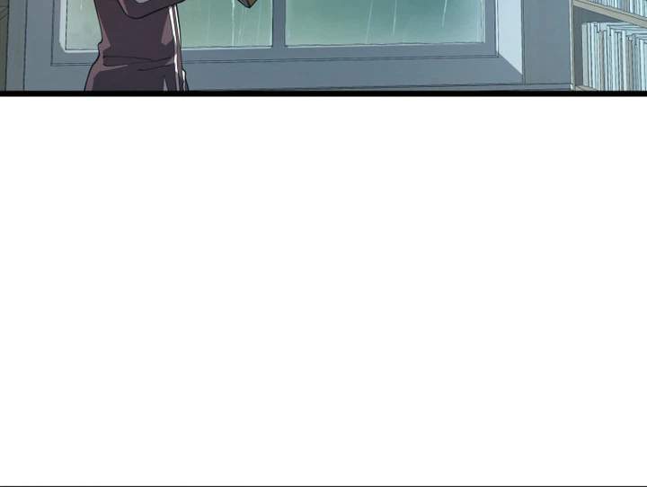 Became the Rebel of the Necromancer Family Chapter 15-eng-li - Page 17