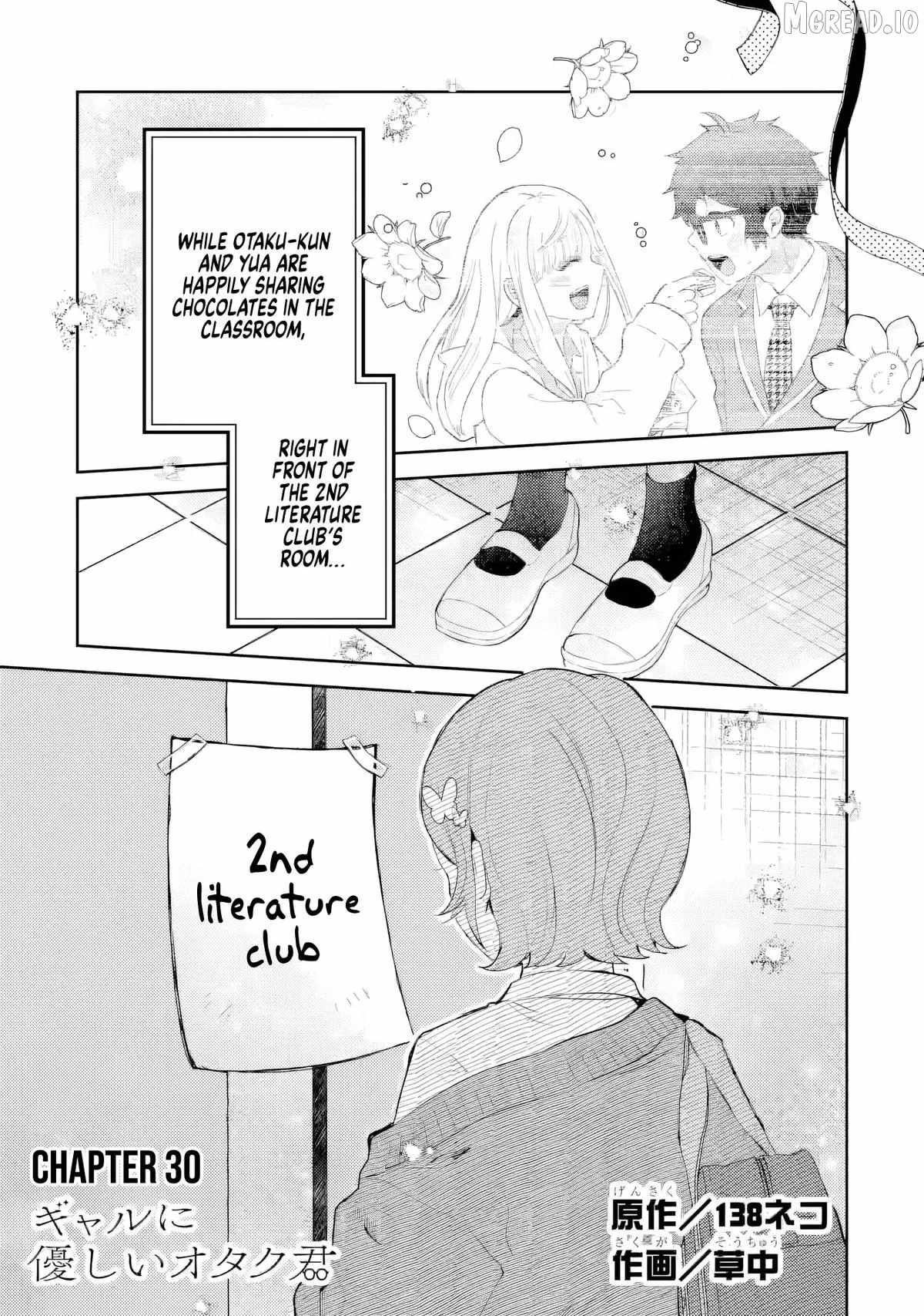 Gal ni Yasashii Otaku-kun Chapter 30-eng-li - Page 1