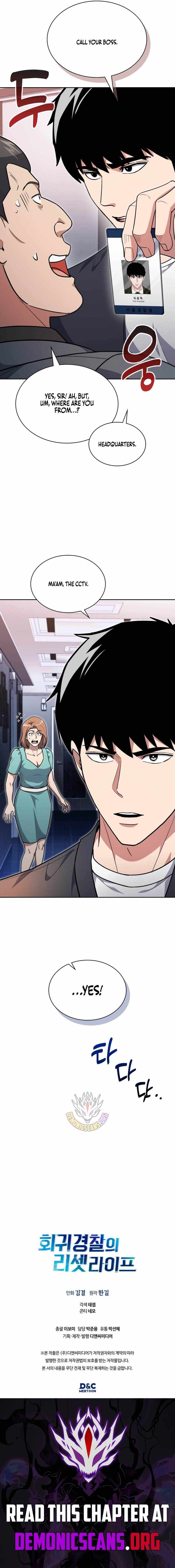 Reset Life of Regression Police Chapter 157-eng-li - Page 12