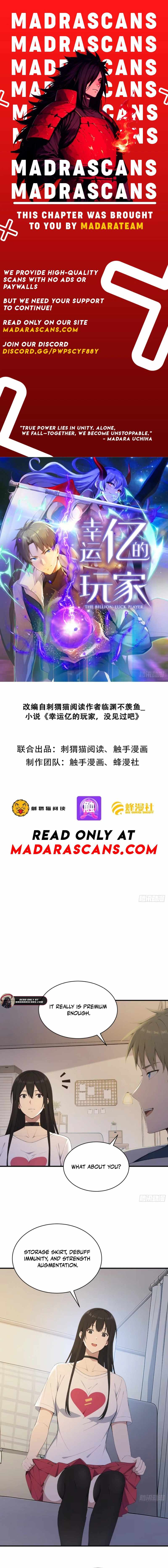Lucky billion player Chapter 80-eng-li - Page 0