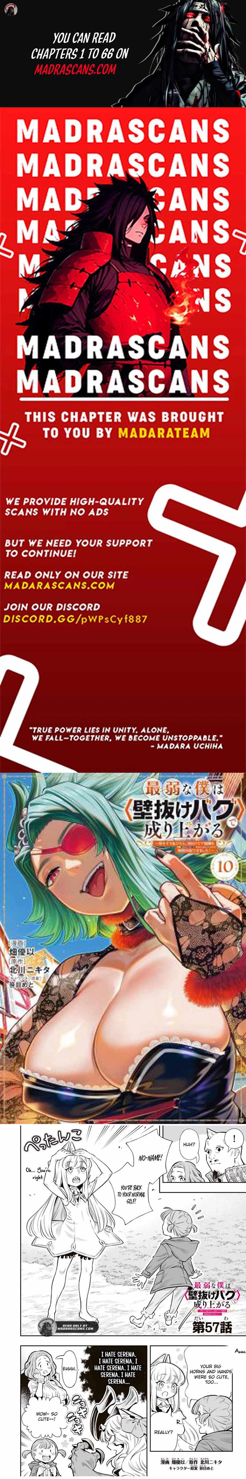 Saijaku na Boku wa "Kabenuke Bugs" de Nariagaru ~Kabe wo Surinuketara, Shokai Clear Houshuu wo Mugen Kaishuu Dekimashita!~ Chapter 57-eng-li - Page 0