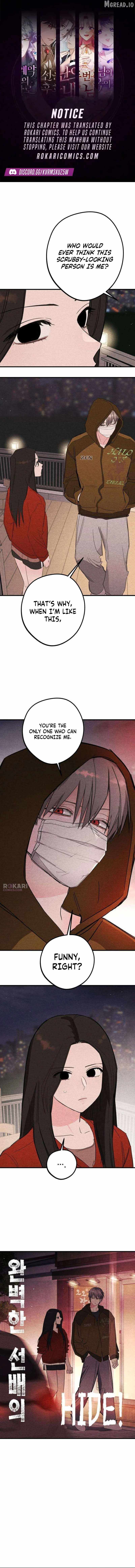 Perfect Senior's Hide! Chapter 10-eng-li - Page 0