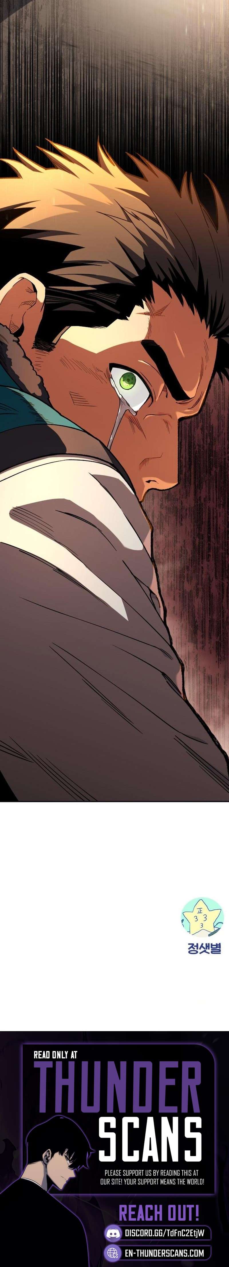 Guilty Axe Chapter 21-eng-li - Page 13