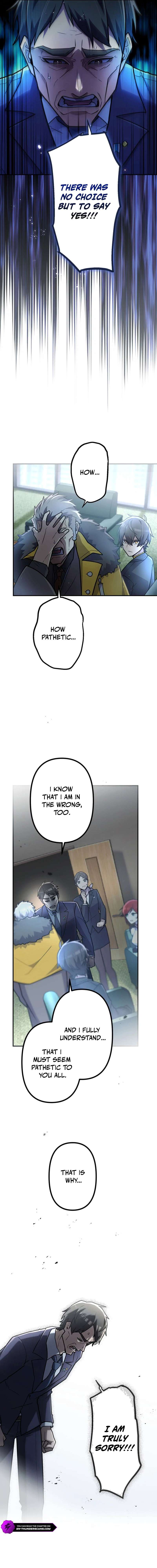 I Became an S-Rank Hunter with the Demon Lord App Chapter 117-eng-li - Page 12