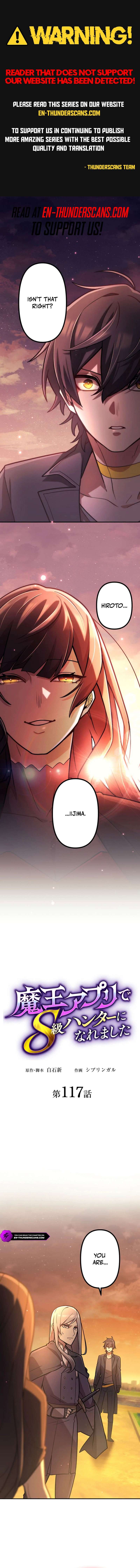 I Became an S-Rank Hunter with the Demon Lord App Chapter 117-eng-li - Page 0