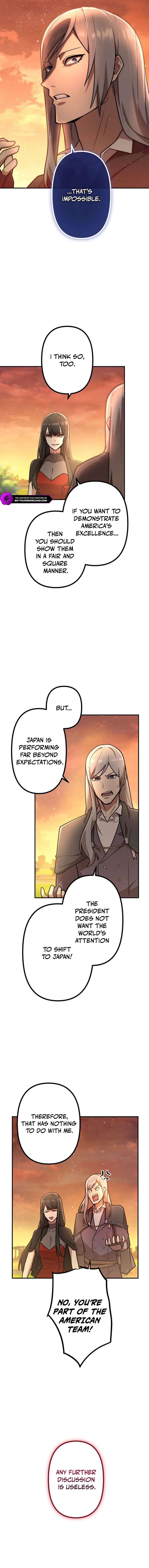 I Became an S-Rank Hunter with the Demon Lord App Chapter 117-eng-li - Page 3