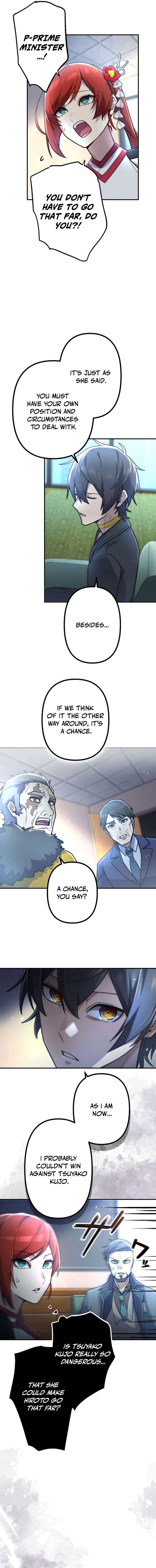I Became an S-Rank Hunter with the Demon Lord App Chapter 117-eng-li - Page 13