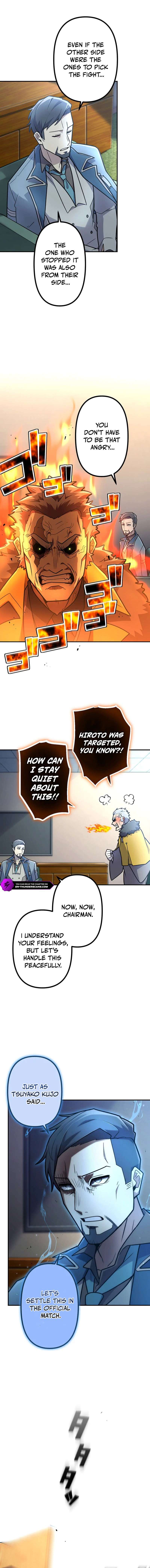 I Became an S-Rank Hunter with the Demon Lord App Chapter 117-eng-li - Page 8