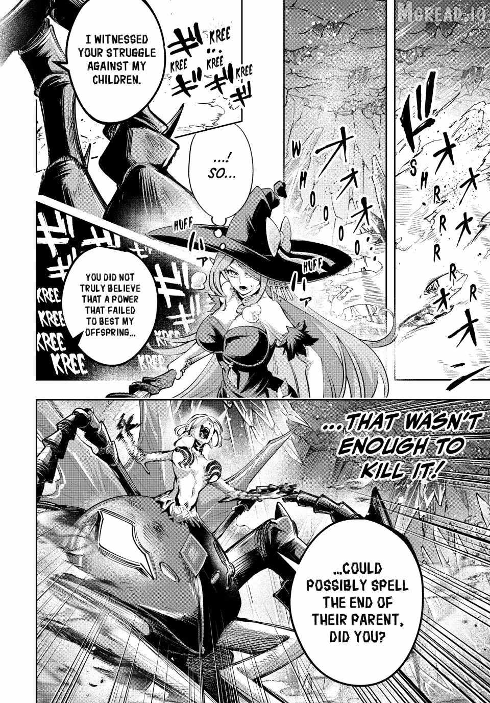 Majutsu Guild Sousui ~Umarekawatte Imasara Yarinaosu Nidome no Gakuin Seikatsu~ Chapter 122-eng-li - Page 7