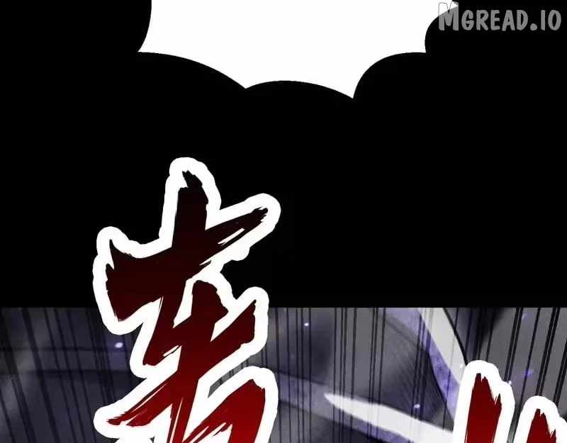 Idle Player Returns as a God Chapter 74-eng-li - Page 93