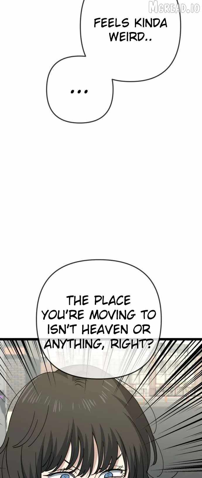Unemployed Gye Baeksun Chapter 234-eng-li - Page 12