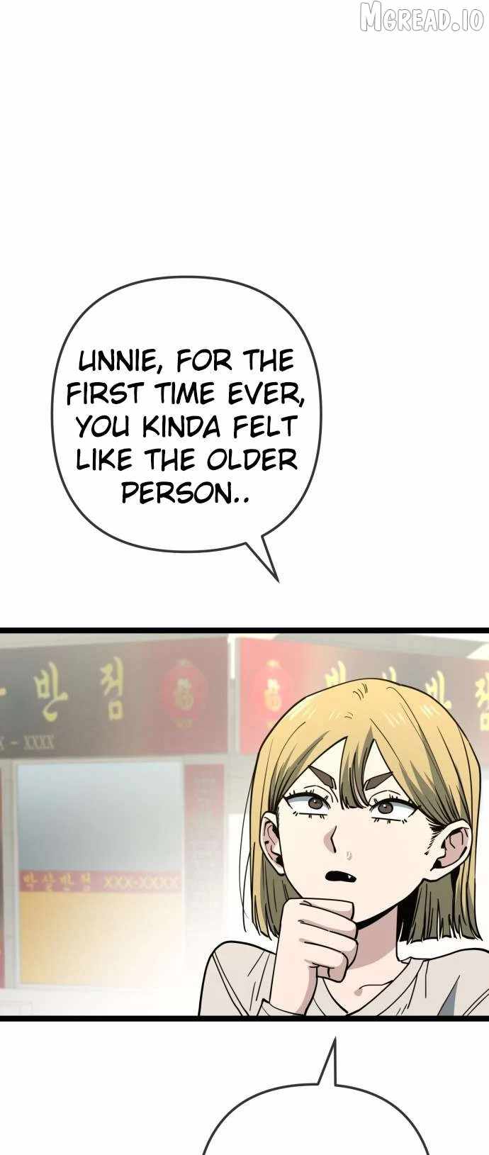 Unemployed Gye Baeksun Chapter 234-eng-li - Page 11