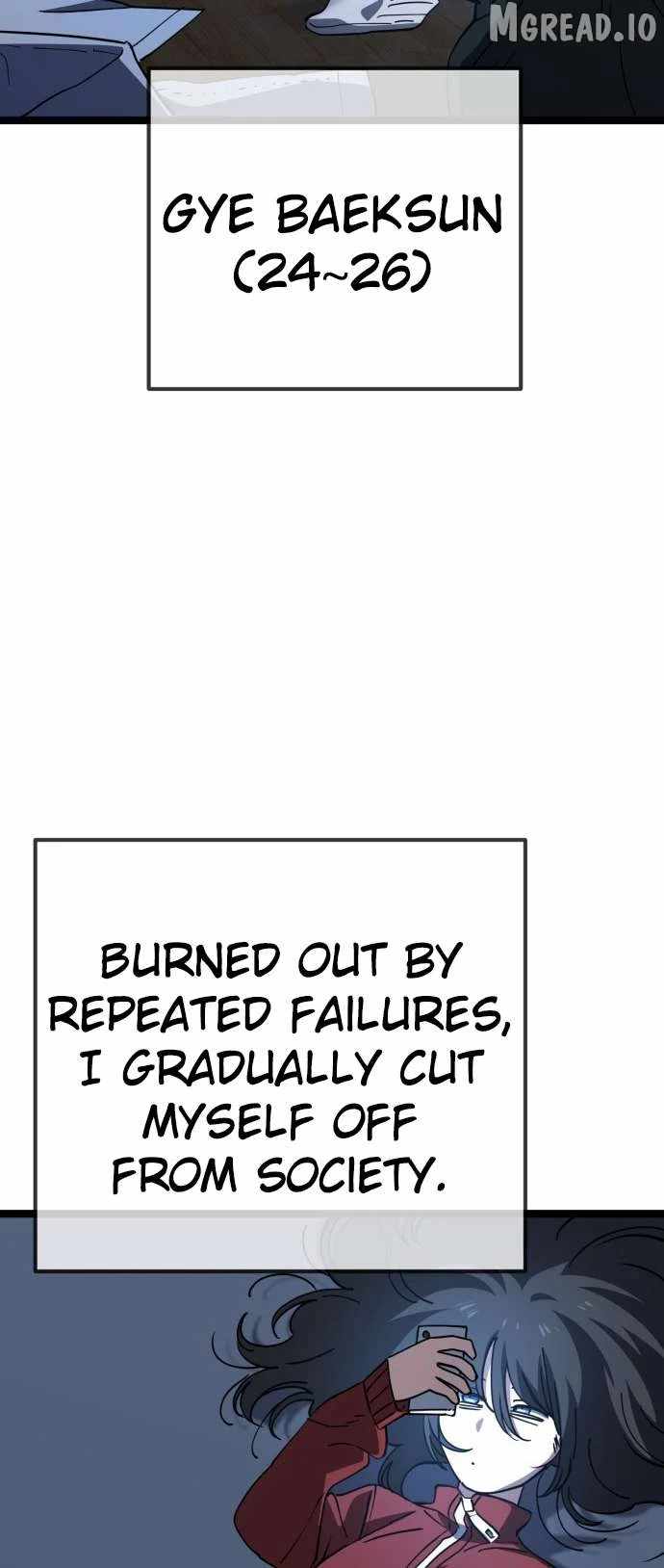 Unemployed Gye Baeksun Chapter 234-eng-li - Page 21