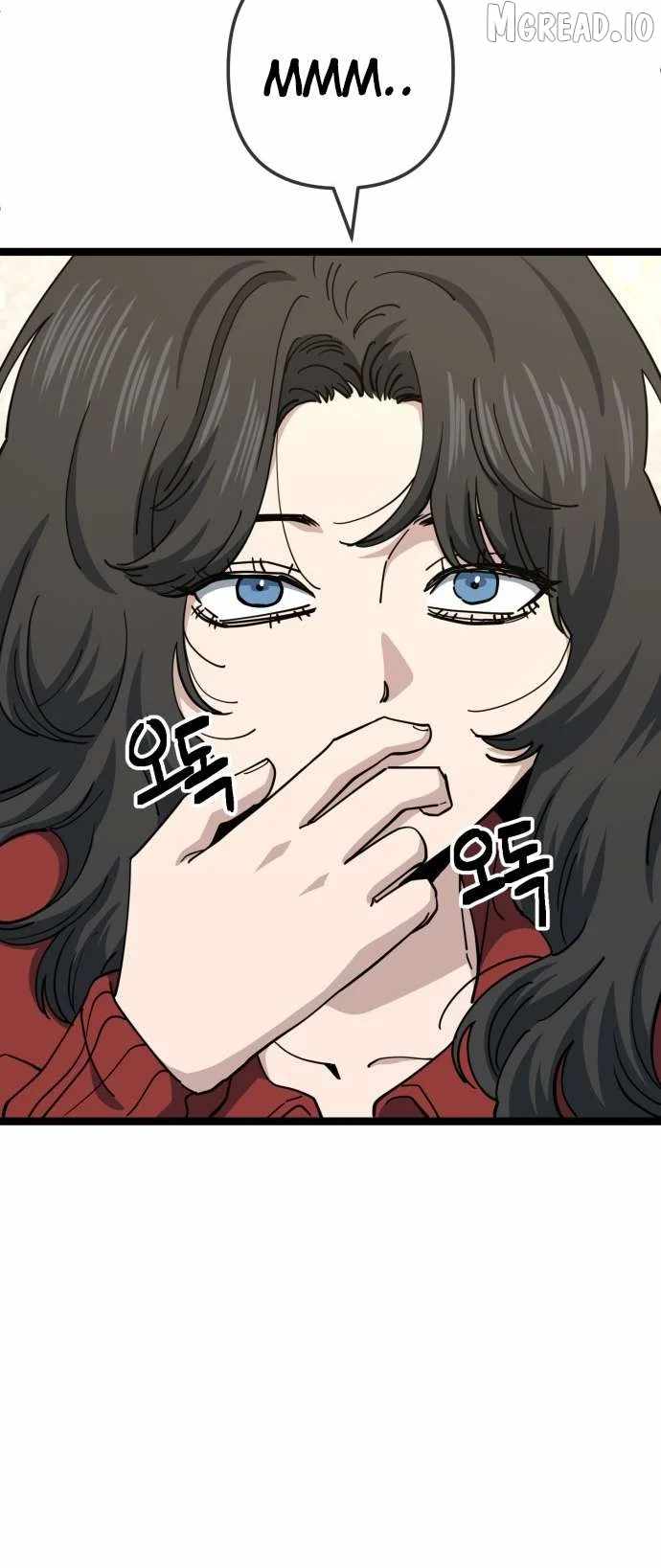 Unemployed Gye Baeksun Chapter 235-eng-li - Page 4