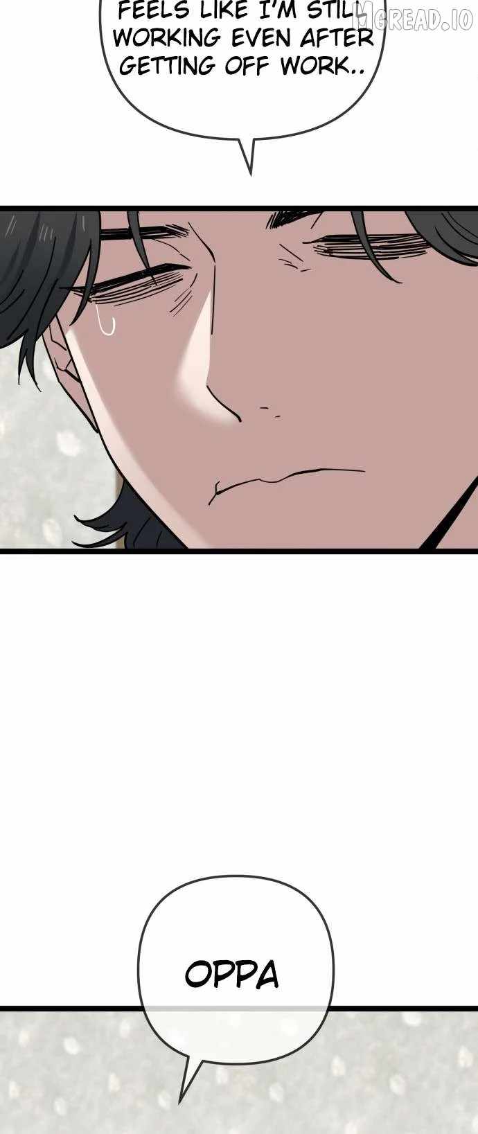 Unemployed Gye Baeksun Chapter 235-eng-li - Page 28