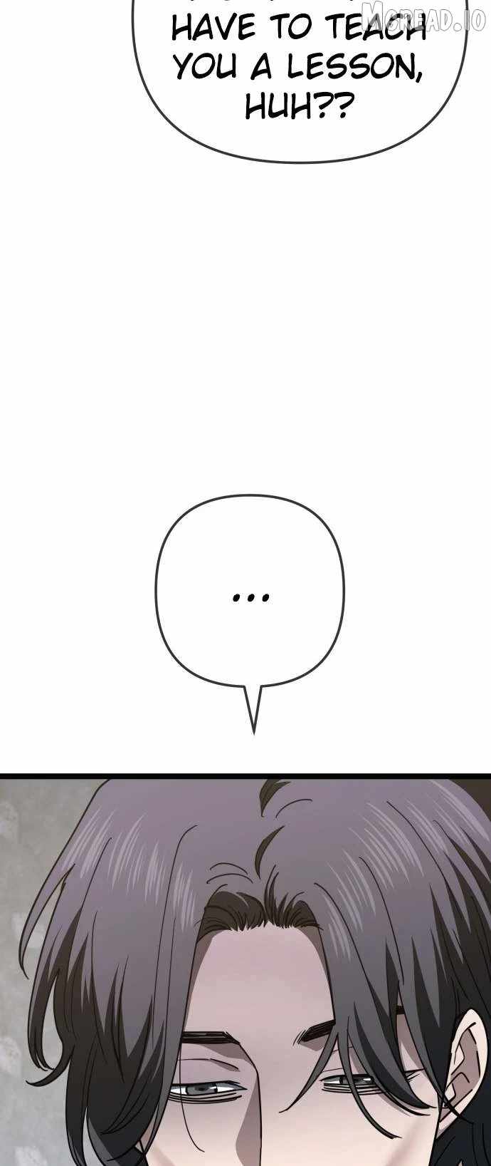 Unemployed Gye Baeksun Chapter 235-eng-li - Page 25