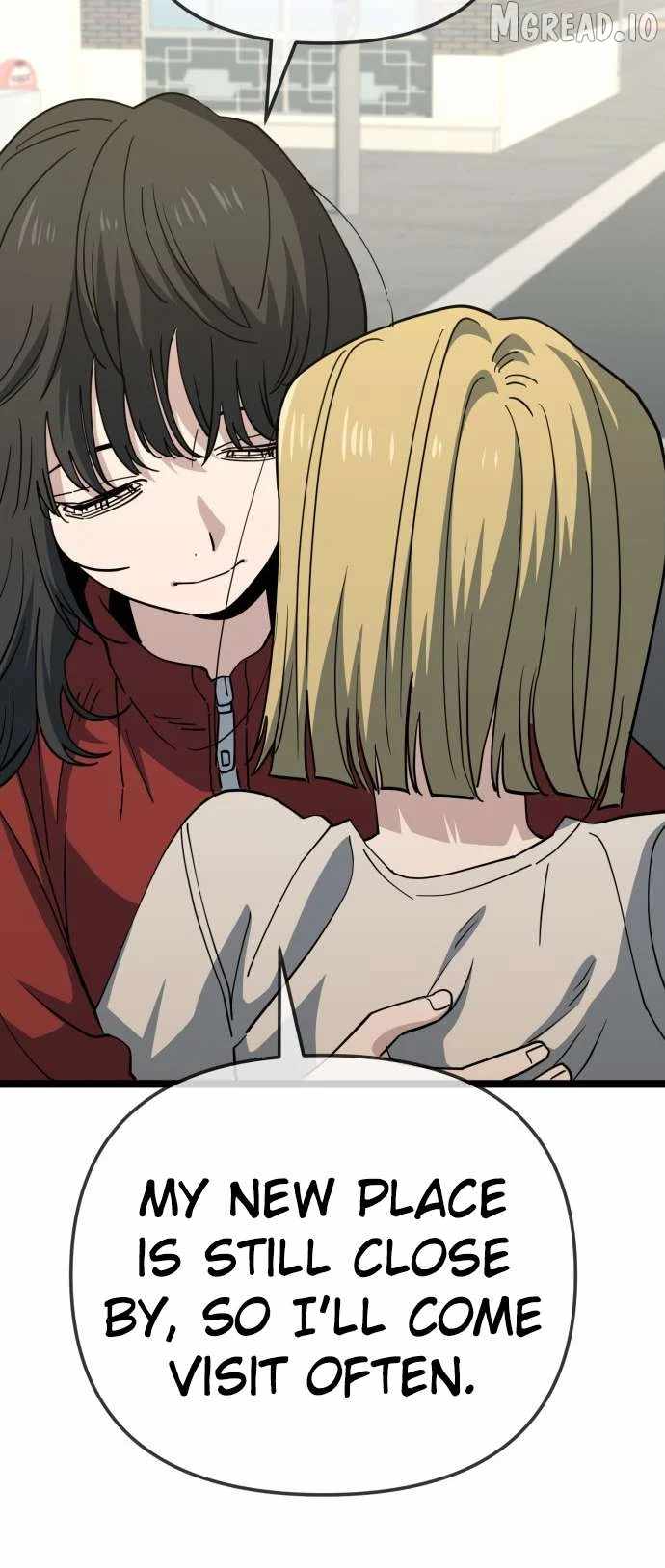Unemployed Gye Baeksun Chapter 234-eng-li - Page 10