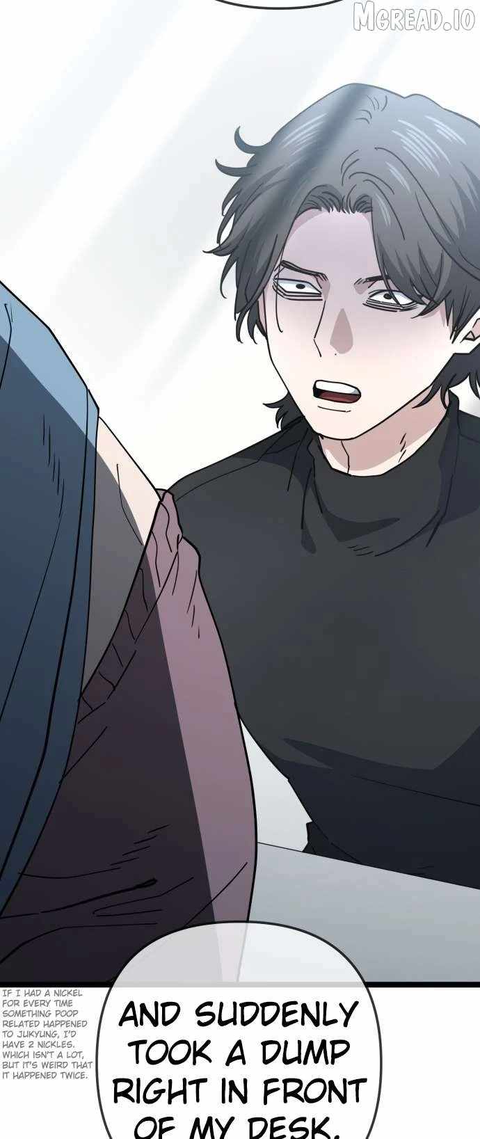Unemployed Gye Baeksun Chapter 235-eng-li - Page 13