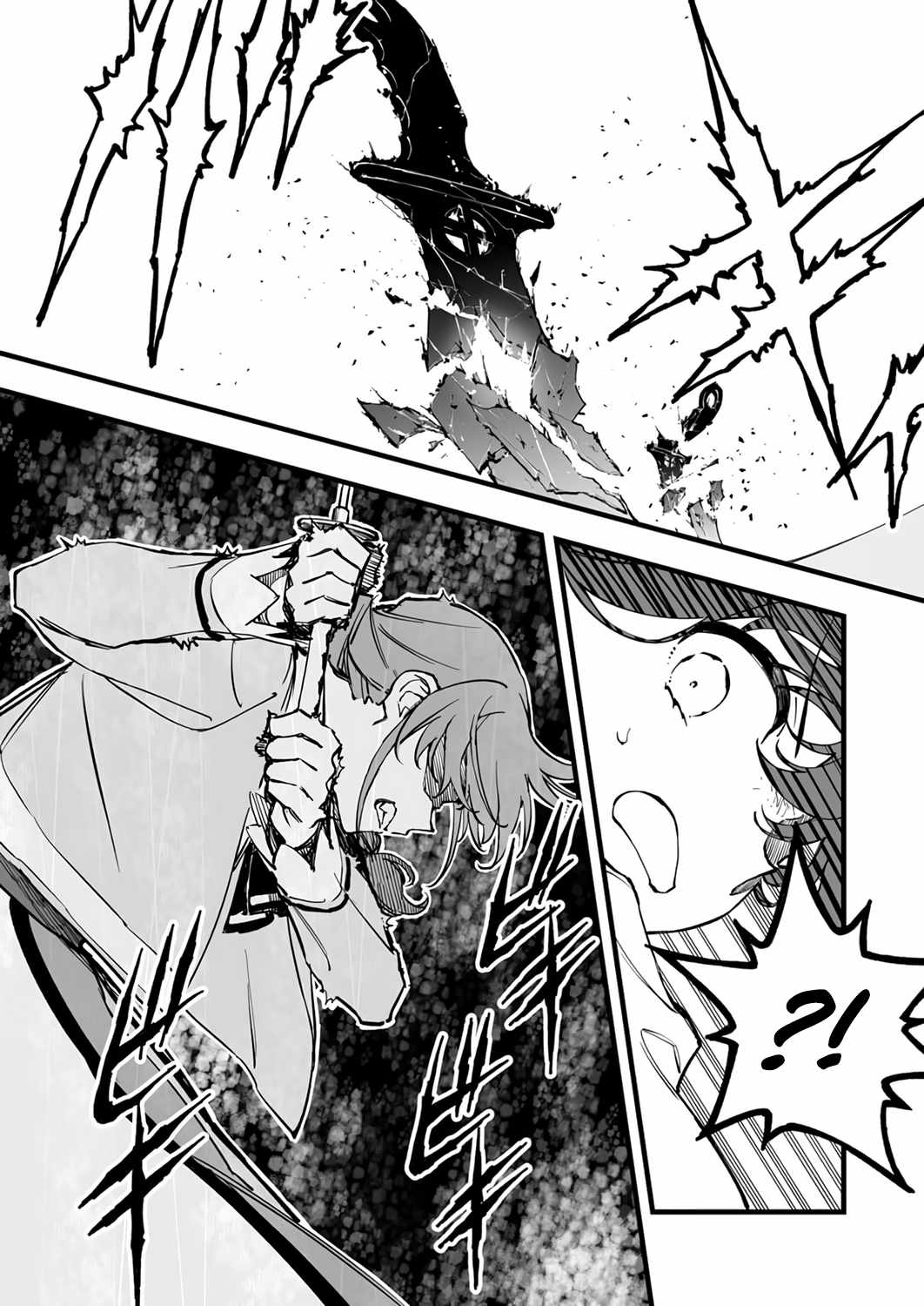 The Unfortunate 'Trapper' Cast Out of the Hero’s Party Will Defy Fate and Become the Strongest with the Unique Skill 'Arrow' Chapter 23-eng-li - Page 20