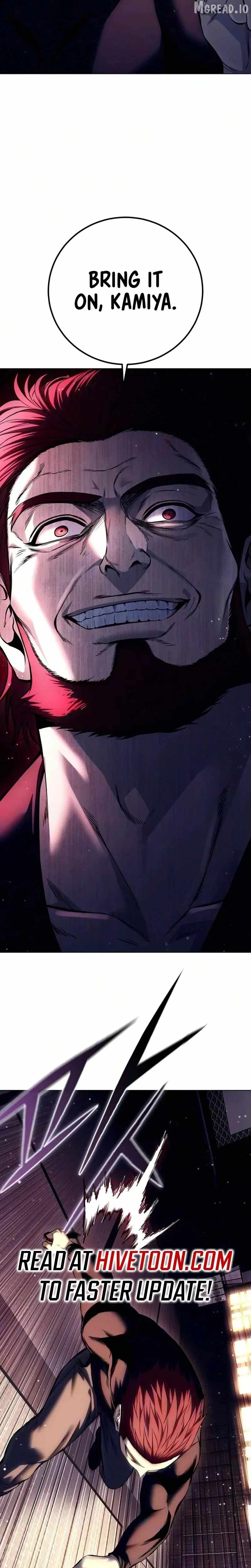Red Shirt Chapter 60-eng-li - Page 13