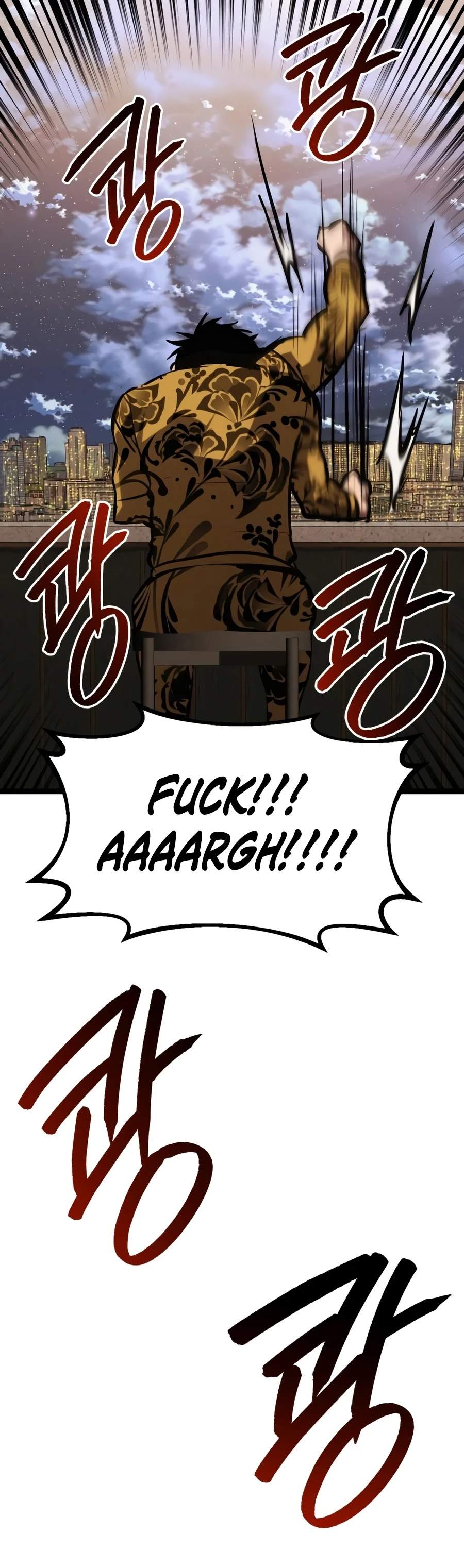 Level 999 Goblin Chapter 56-eng-li - Page 6